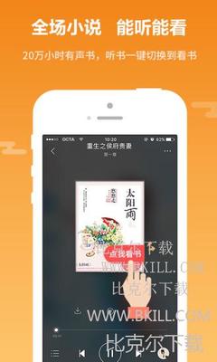 亚搏app官网登录